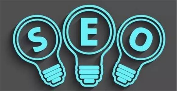 学习SEO很难吗？